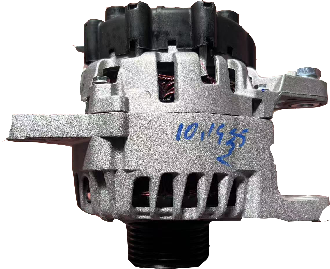 Ako sa nazývajú nové autodiely?